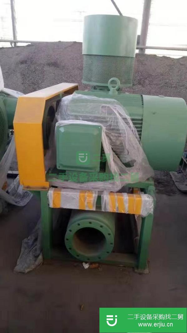 山東出售二手110千瓦羅茨鼓風機