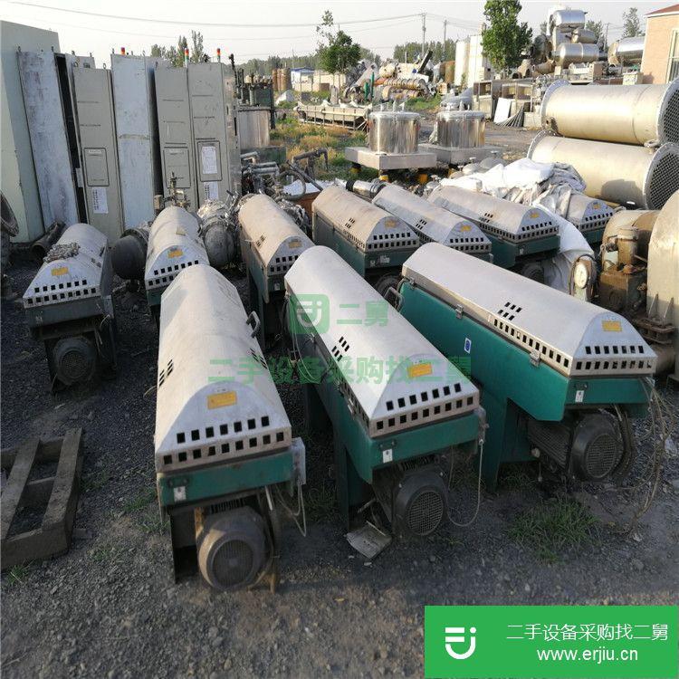 山東出售二手蝶式離心機(jī)