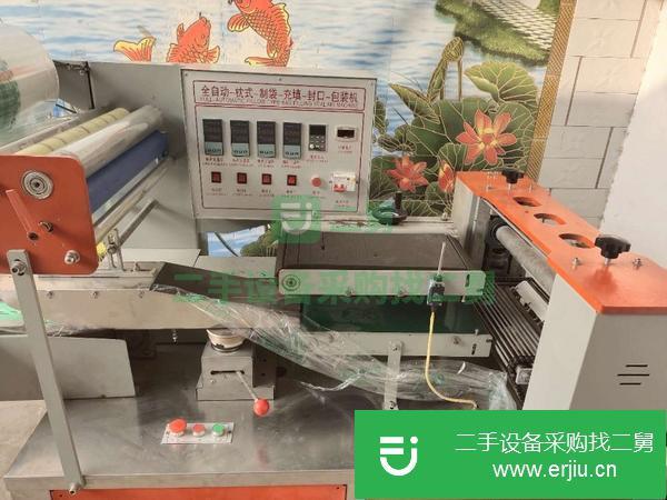 山東出售二手590多功能枕式包裝機，19年設備