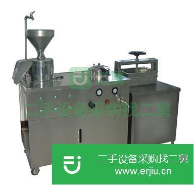 山東出售二手花生豆腐機