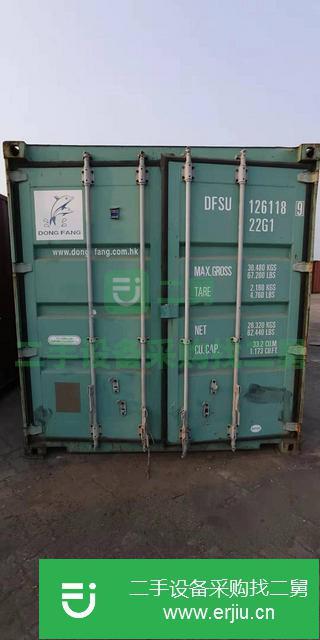 廣東出售二手集裝箱