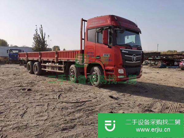 貴州出售國四排放歐曼前四后八平板貨車