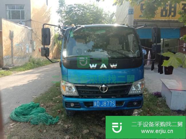 山東出售二手飛碟奧馳自卸車