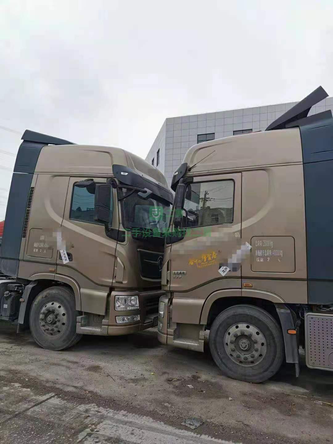 出售兩臺法院查封天龍旗艦520馬力牽引車