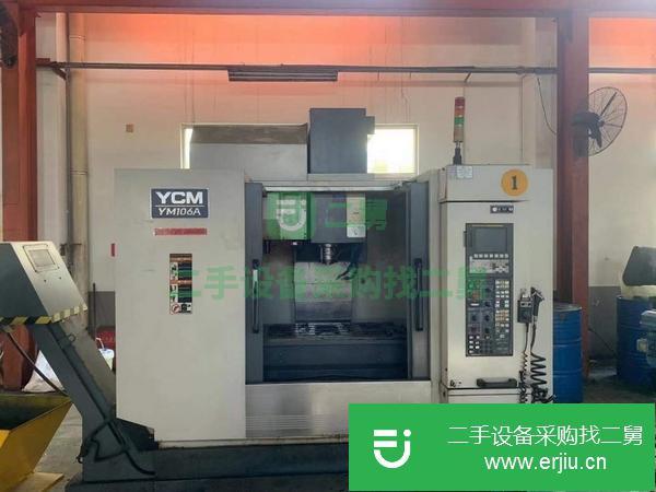江蘇出售二手九成新臺灣永進106A加工中心