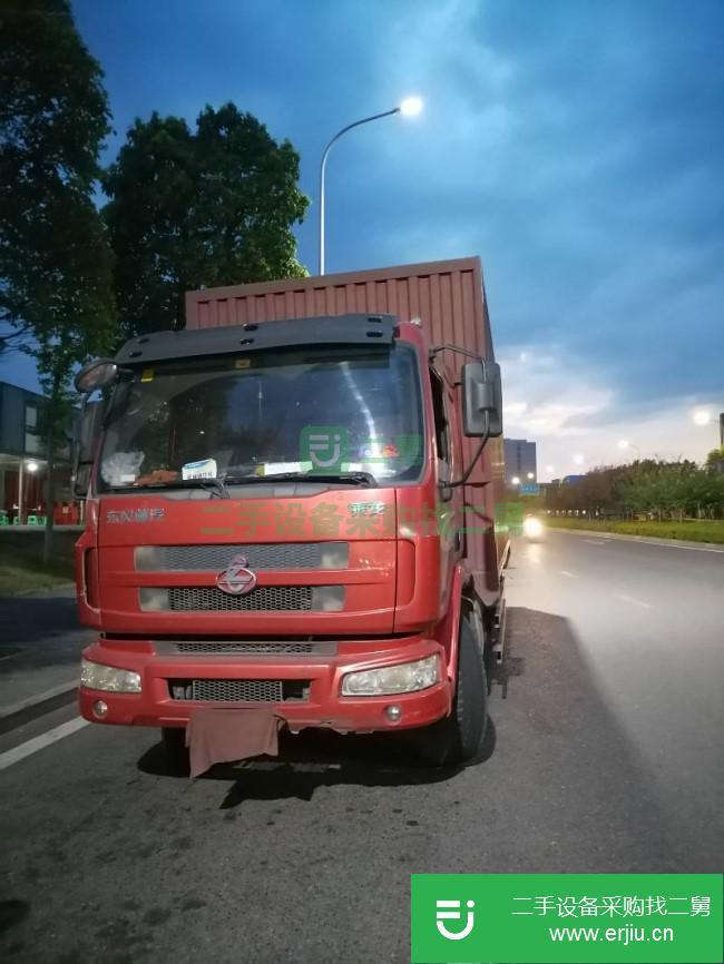 重慶出售二手東風(fēng)柳汽7.6米廂式貨車(chē)