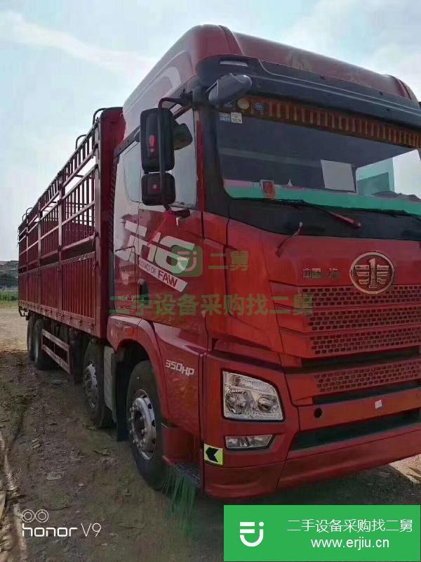 江西出售二手解放JH6倉欄載貨車