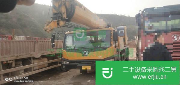 陜西出售二手13年徐工25K-2吊車