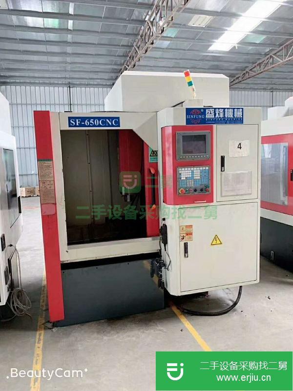 江蘇出售二手盛鋒SF650CNC雕銑機