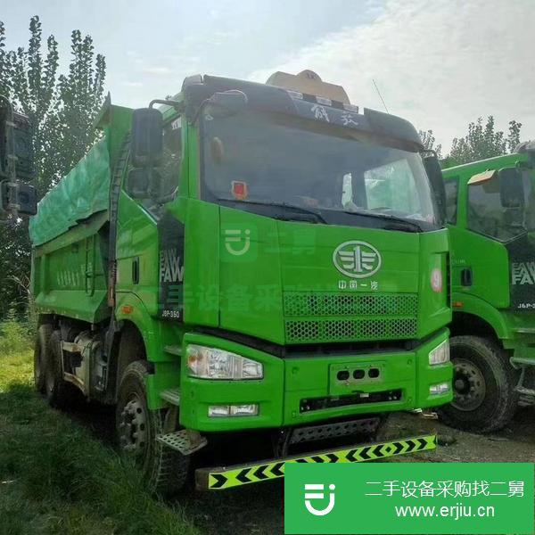 河北出售二手國五重汽豪沃8米6自卸車