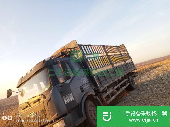 黑龍江出售二手一汽解放6.8米貨車(chē)