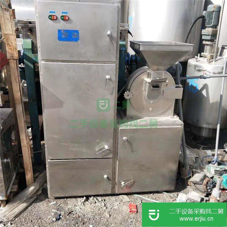山東出售二手超微粉碎機