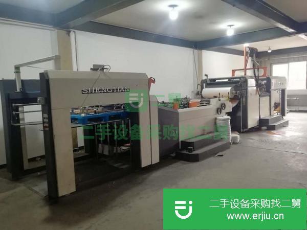 河北出售二手盛田預涂膜覆膜機