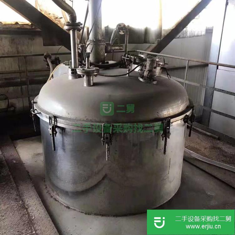 山東出售二手吊帶離心機