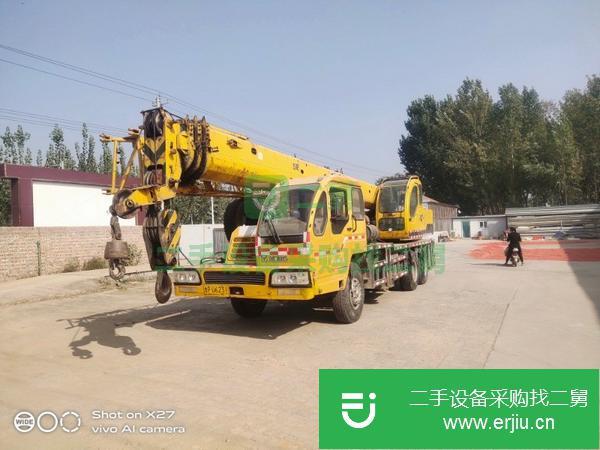 河北出售二手徐工20b.1吊車車況好,原車漆