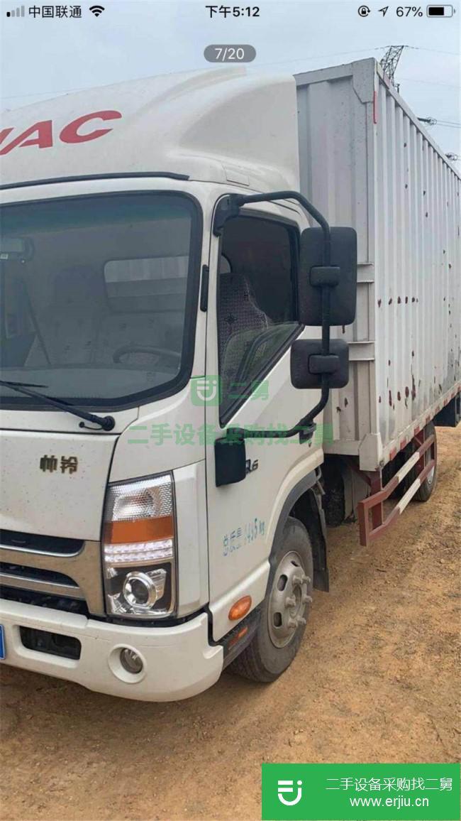 山東出售二手江淮帥鈴廂式貨車(chē)