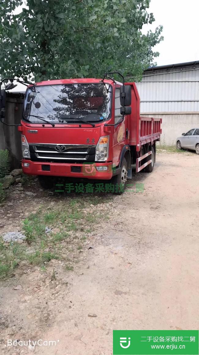 湖北出售二手中國(guó)重汽自卸車