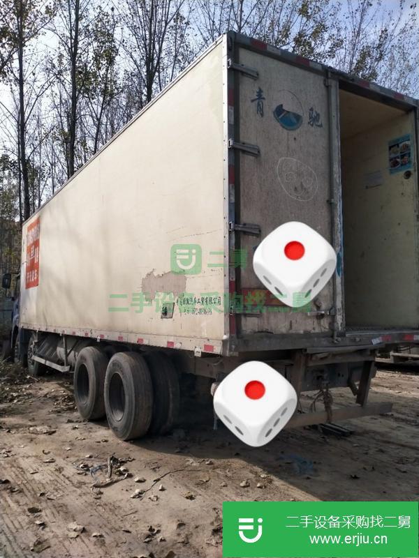 山東出售二手冷藏車，九米六冷藏箱，內徑尺寸長9.45寬2.4高2.4
