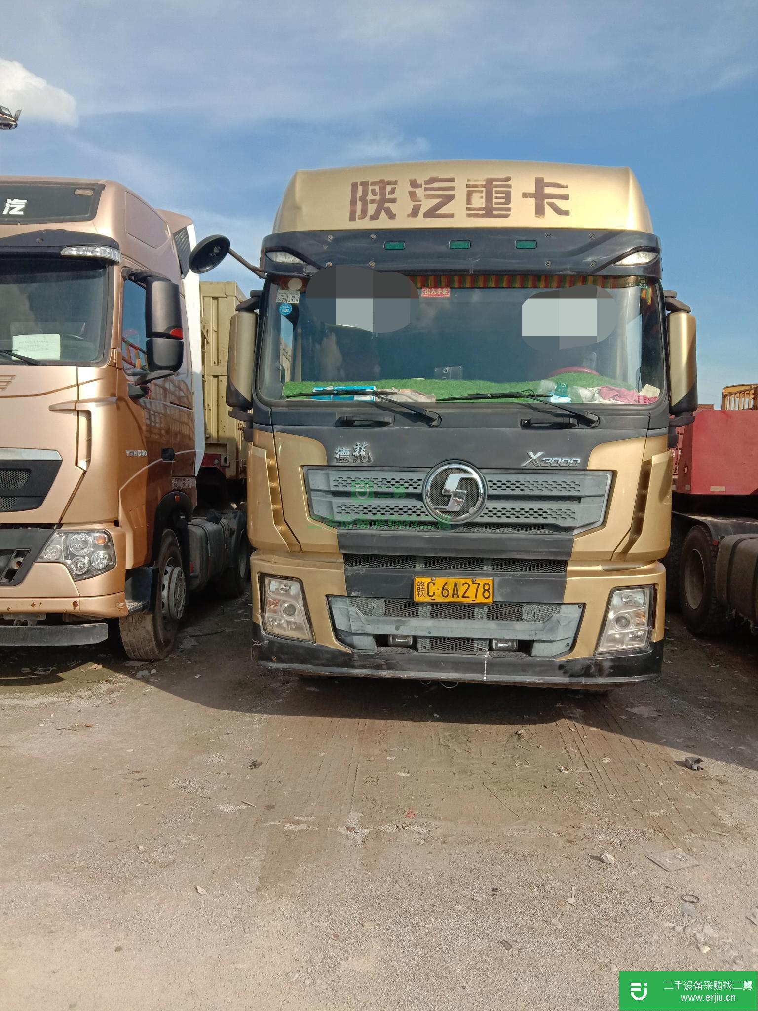 江西出售二手陜汽重卡500馬力半掛車