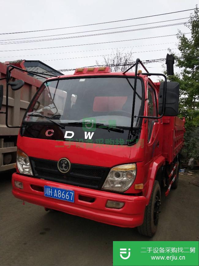四川出售二手重汽王牌自卸車