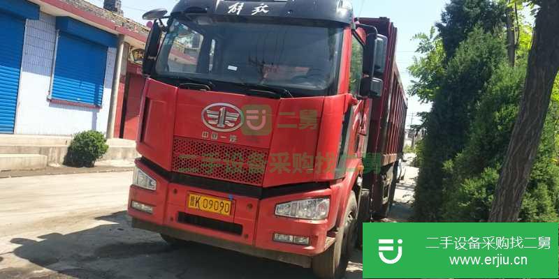 山西出售二手一汽解放290馬力自卸車