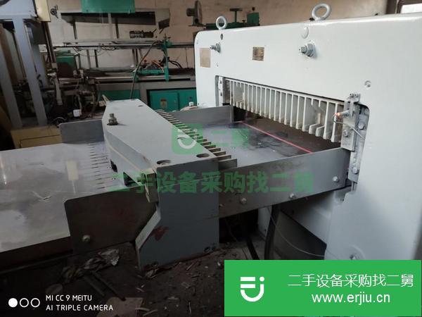 山東出售二手恒泰920切紙機