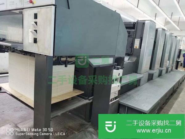 江蘇出售二手海德堡印刷機