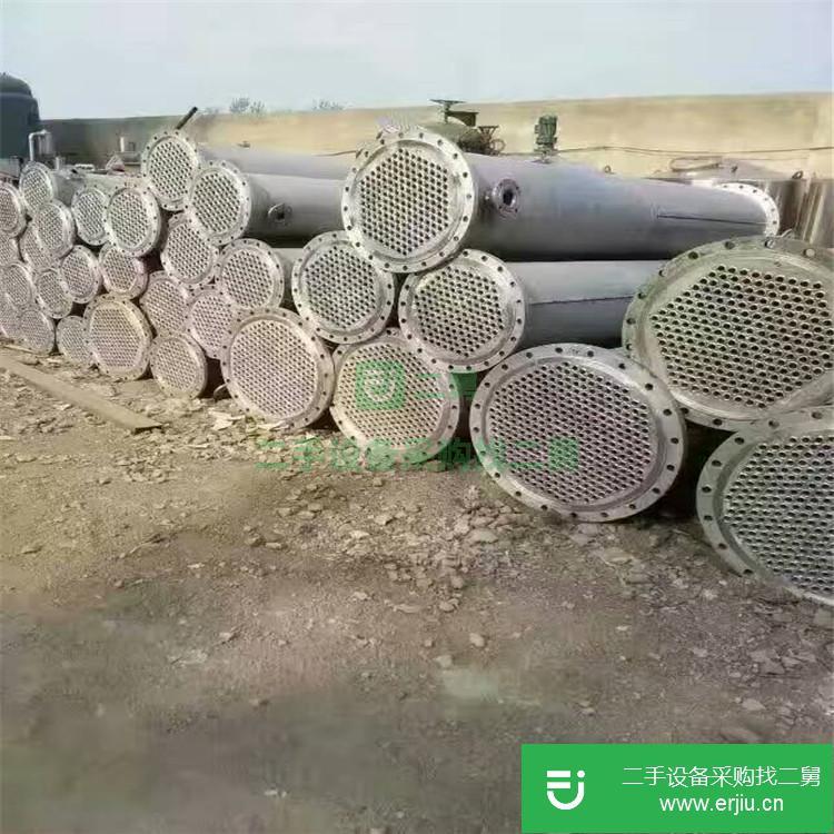 山東出售二手不銹鋼冷凝器