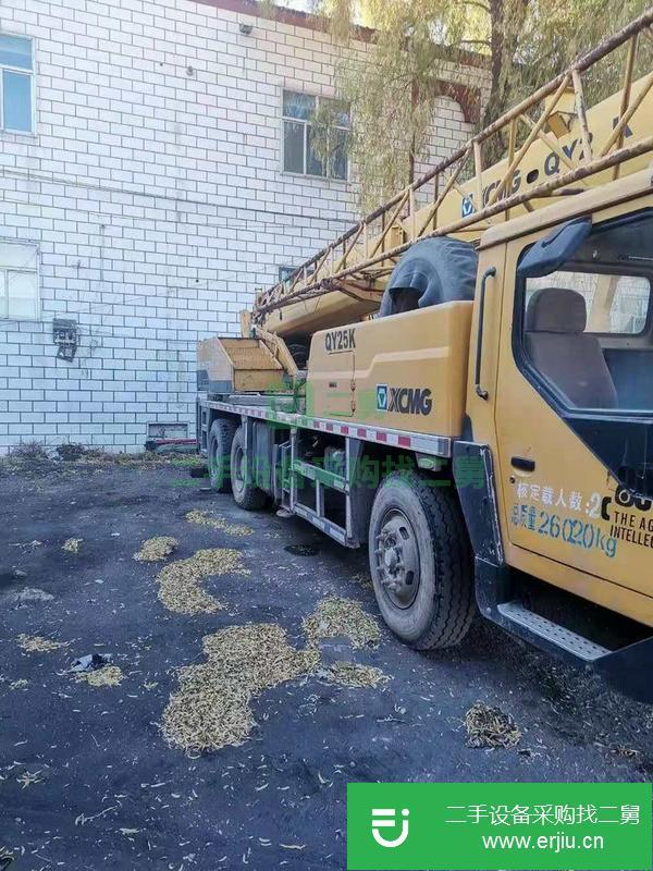 河北出售二手10年徐工20G汽車吊