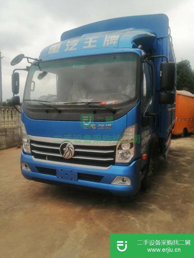 廣西出售二手重汽王牌國五貨車