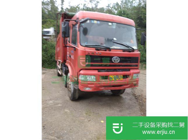 重慶出售二手三環(huán)十通自卸車