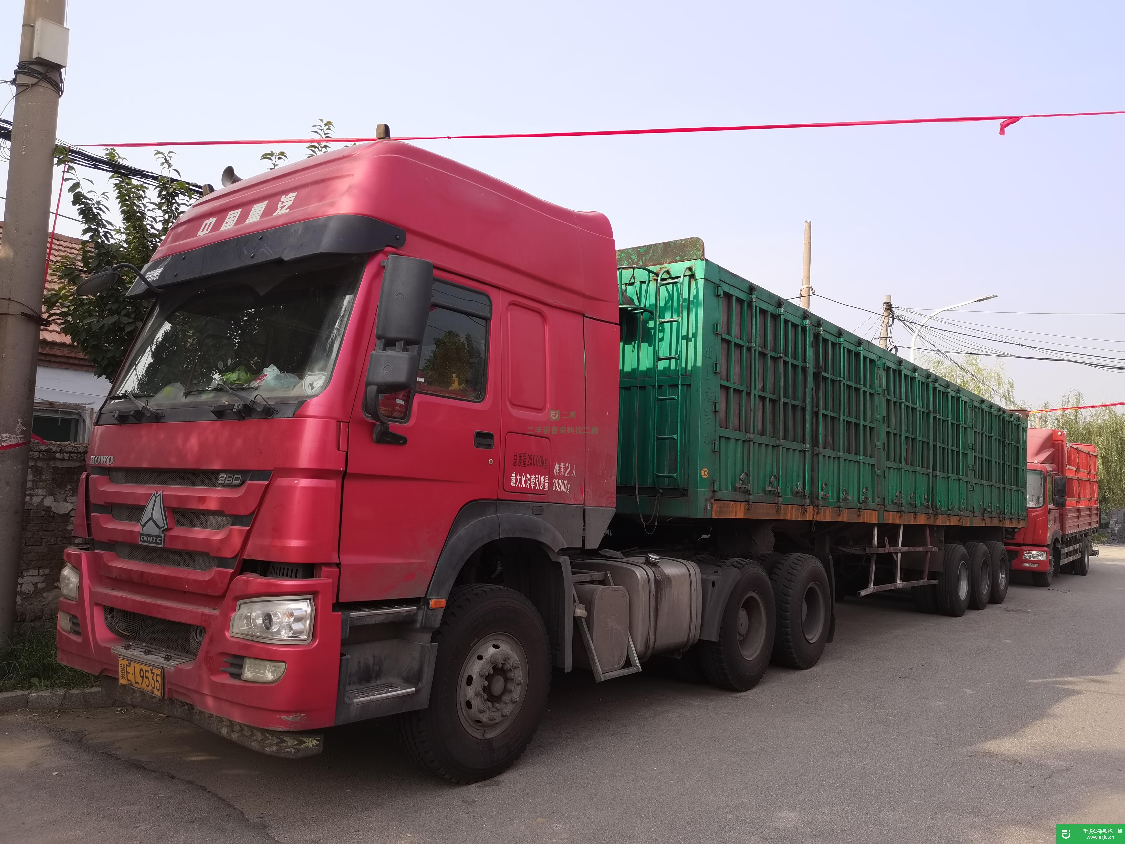 山東出售二手重汽豪沃380馬力半掛車