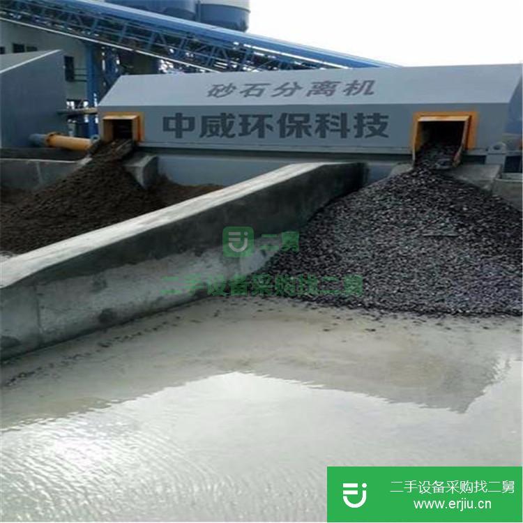 山東出售二手混凝土砂石分離機(jī)
