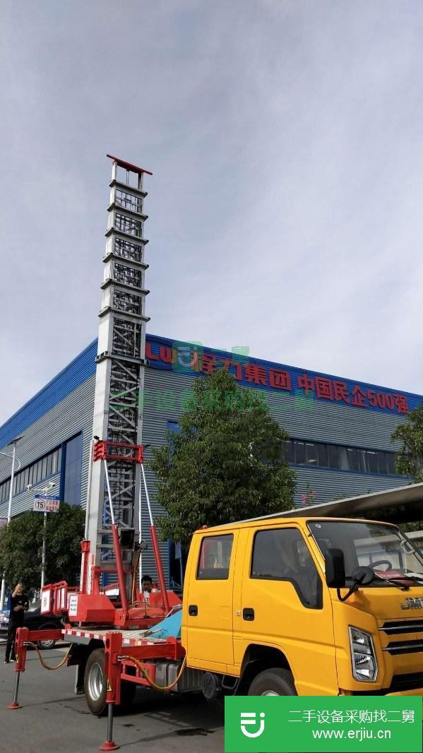 福建出售二手32米藍牌云梯車