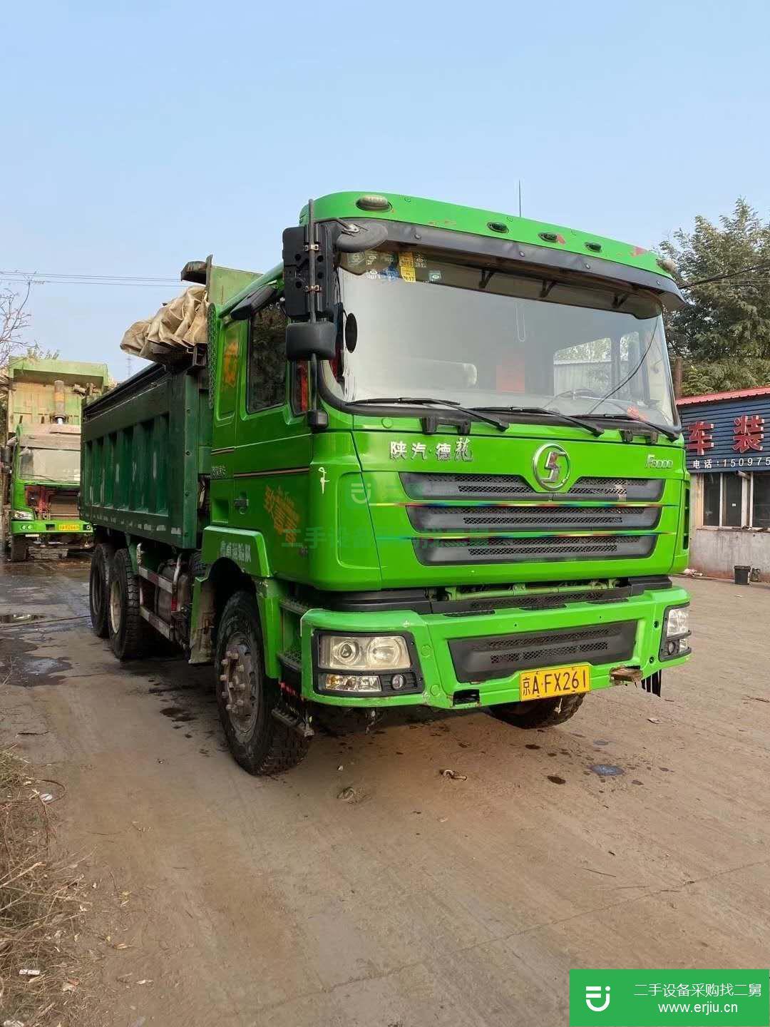 河北出售二手陜汽重卡336馬力自卸車