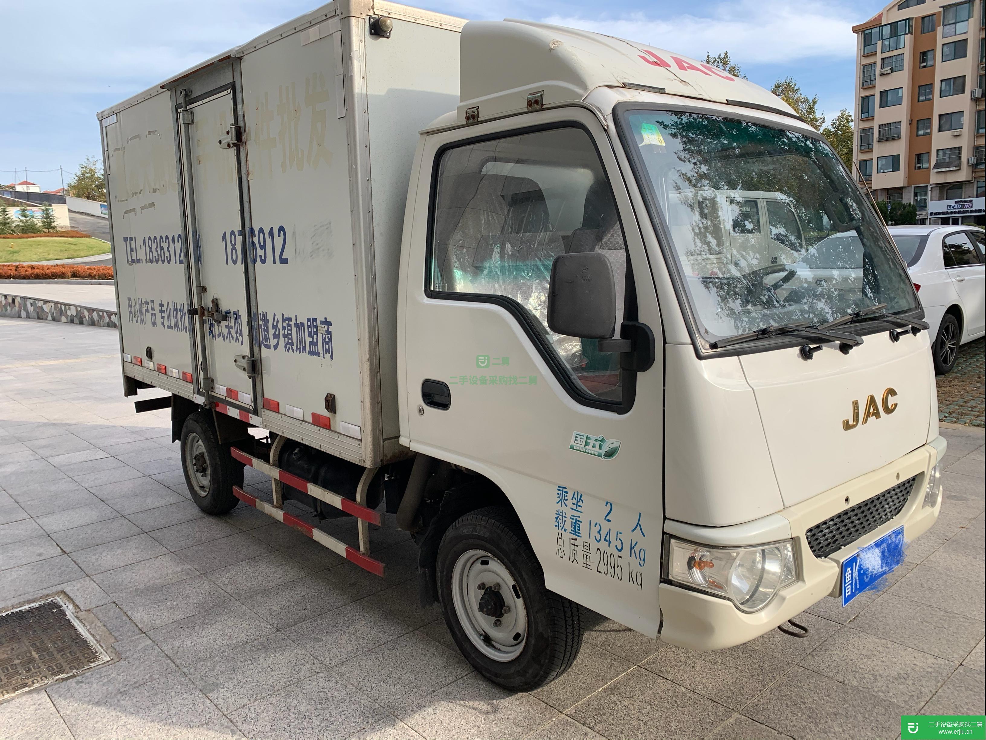 山東出售二手江淮康鈴103馬力貨車