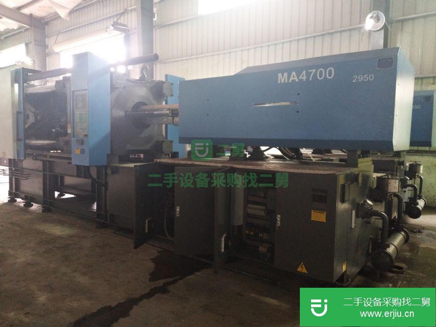 廣東出售二手海天MA4700注塑機