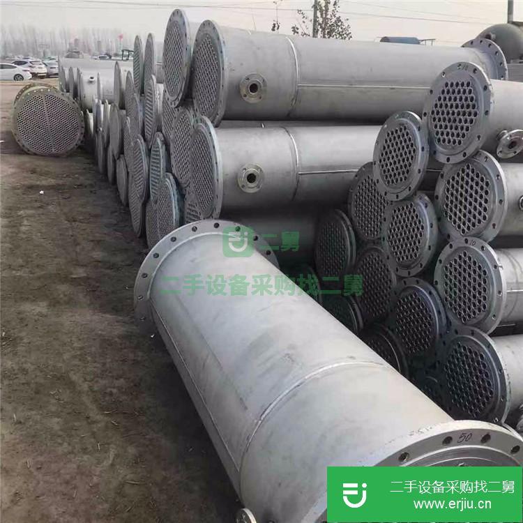 山東出售二手石墨冷凝器