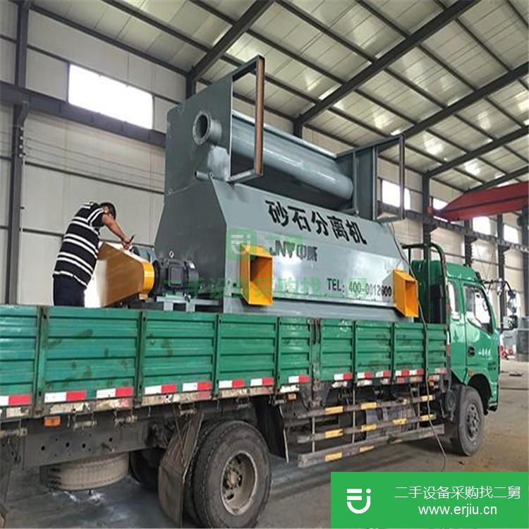 山東出售二手混凝土砂石分離機(jī)