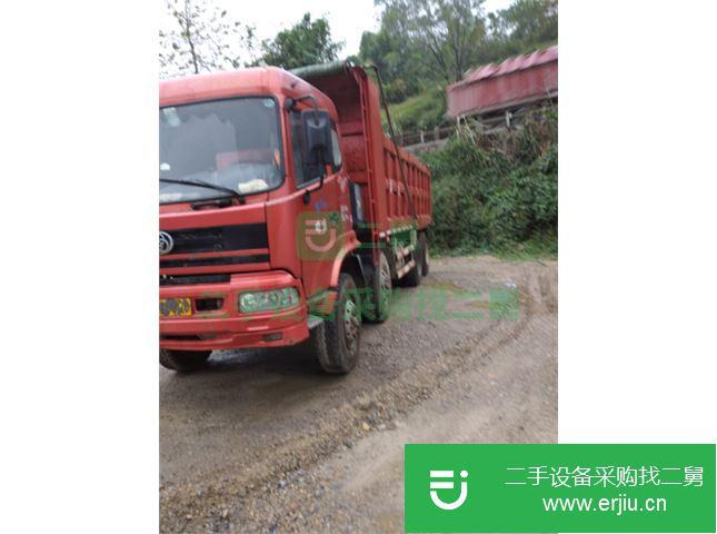 重慶出售二手三環(huán)十通自卸車