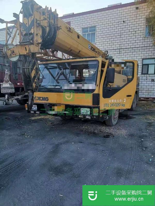 河北出售二手10年徐工20G汽車吊