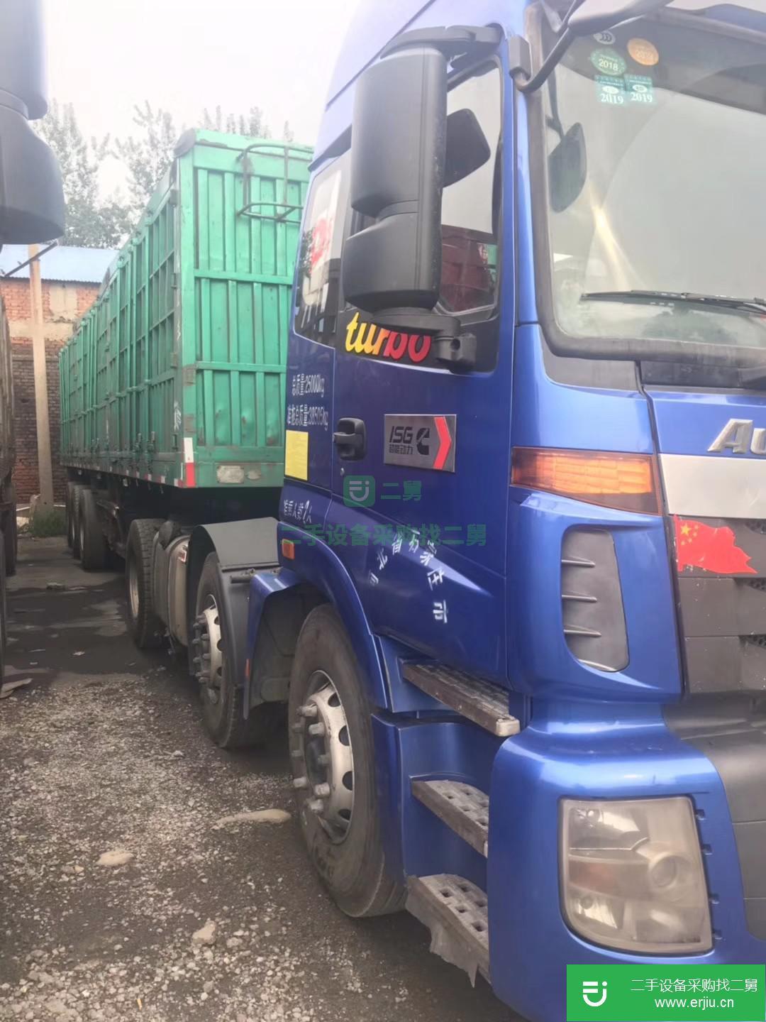河北出售二手歐曼ETX半掛車
