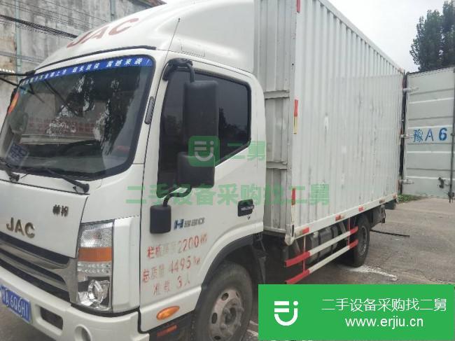 河南出售二手江淮帥鈴廂式貨車