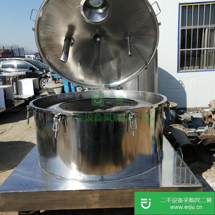 山東出售二手吊帶離心機
