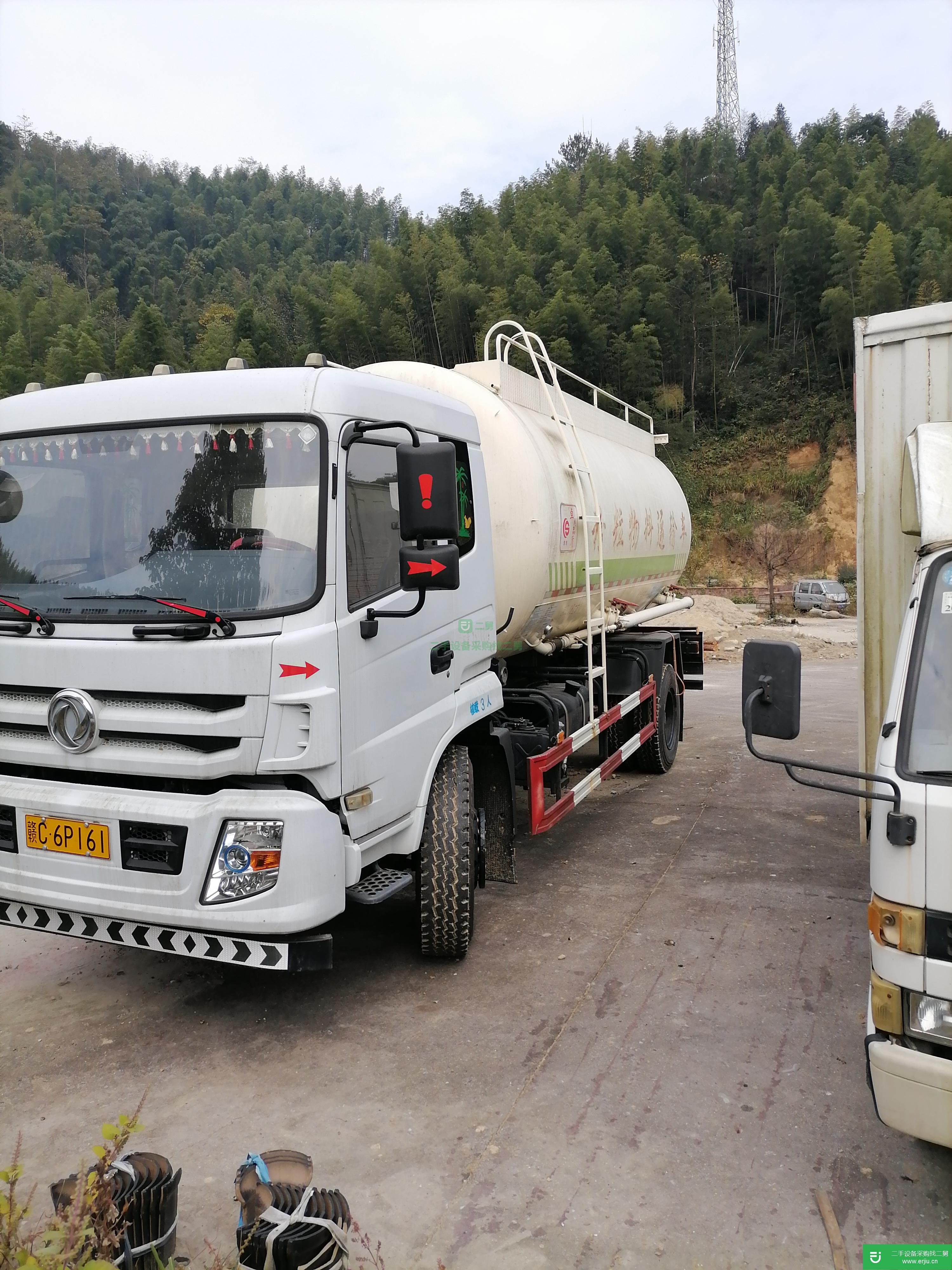 江西出售二手粉粒物料運(yùn)輸車220馬力