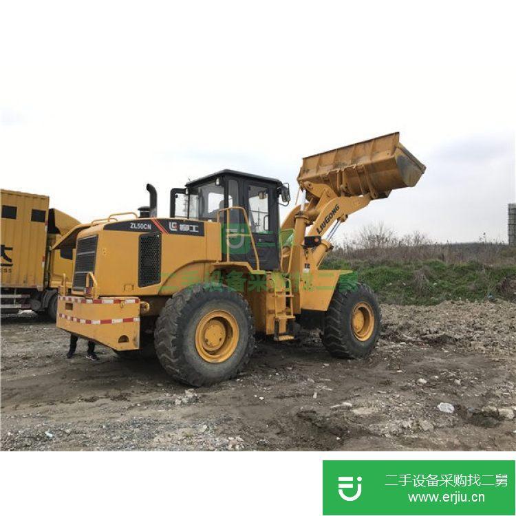 上海出售二手柳工50CN鏟車