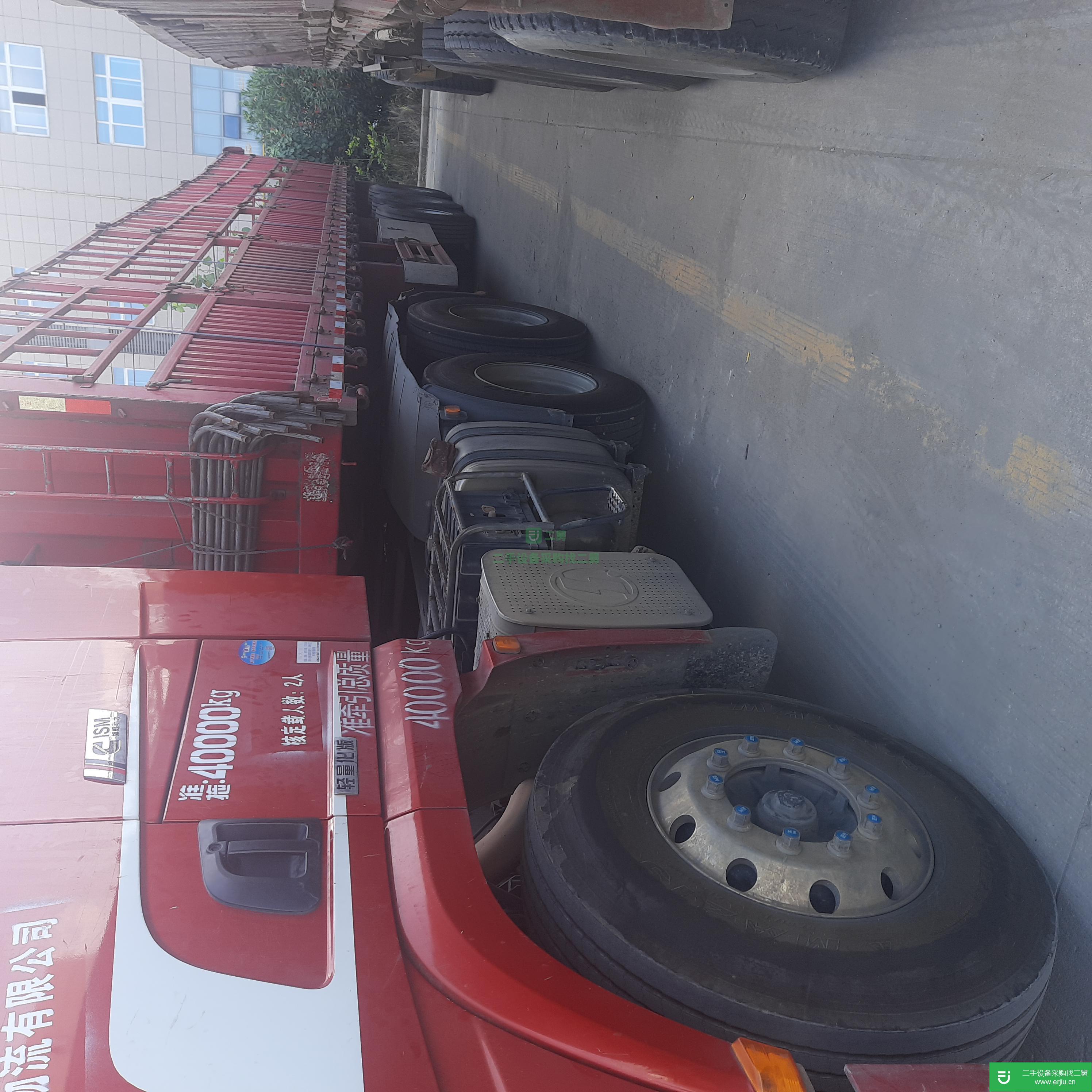 江蘇出售二手陜汽重卡440馬力半掛車