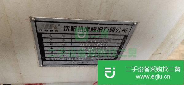 山東出售二手大孔6140車床