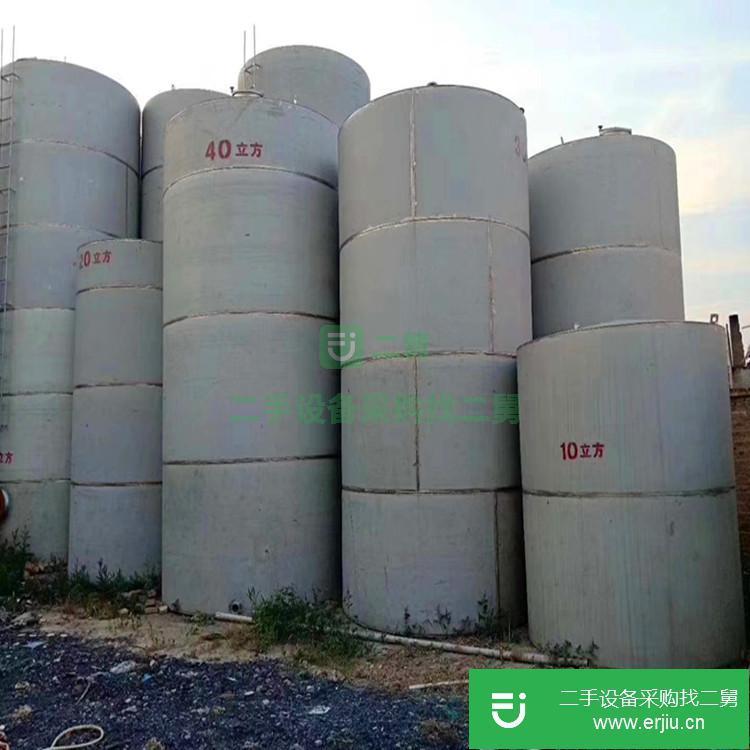 山東出售二手臥式不銹鋼儲(chǔ)罐