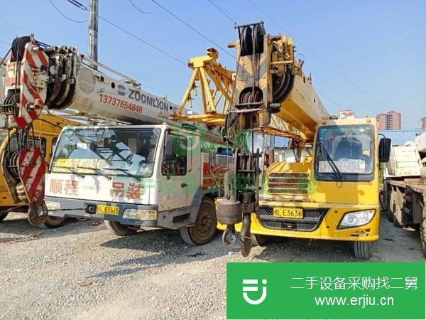 廣西出售二手中聯(lián)25噸四節(jié)臂汽車吊
